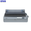 爱普生（EPSON）LQ-1900KIIH 1900K2H 针式打印机 （136列卷筒式）