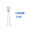 [24小时发货]适配小米米家/素士/贝医生电动牙刷头T100T300T500x1x3x5替换通用 小米T100专用款 4