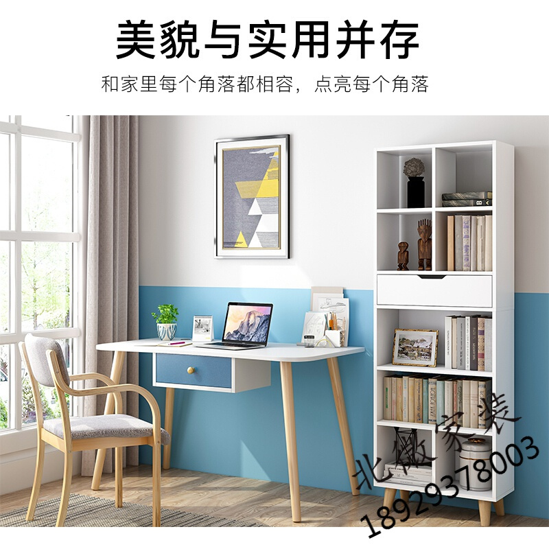 电脑桌 爱学习台式卧室北欧电脑桌 爱学习台式家用简易实木书桌简约现代小学生写字桌子卧室桌椅欧因
