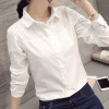 芷臻zhizhen白色衬衫女长袖韩范春秋季新款休闲百搭韩国修身衬衣女士上衣