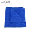擦车巾 30*30