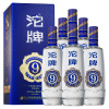 沱牌舍得 沱牌生态纯粮9浓香型白酒50度 500ml*6整箱装