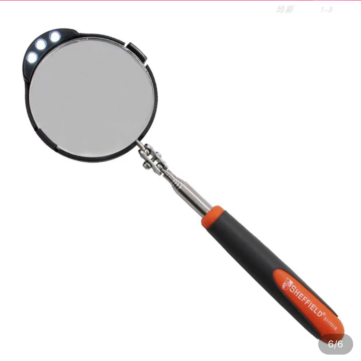 腾友安/检查镜/50*170mm/