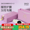 双十一狂欢购礼物SKG腰部按摩器K3-2代腰部腰椎按摩仪智能护腰腹部加热敷揉捏无线便携高端生日送父母长辈男女友礼品