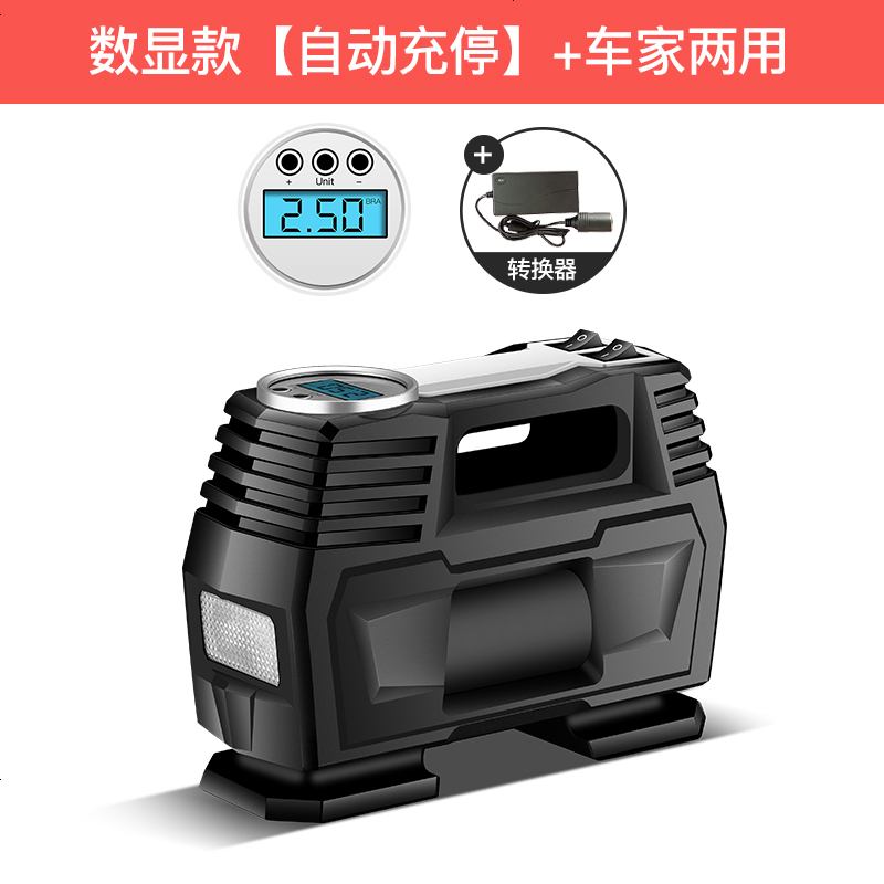 [补贴10%]车载充气泵12v汽车用小轿车轮胎打气泵小型便携式大功率电动气筒 数显款[自动充停]无灯+送充气嘴高清大图