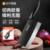 菜刀家用正品切片斩切两用刀锋利刀具厨房辅食厨师切肉砍骨刀8138D