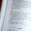 战安庆