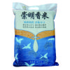雪龙瑞斯崇明香米10kg