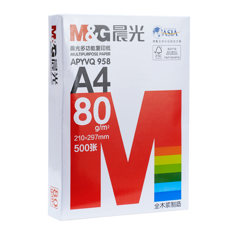 红晨光 多功能复印纸 A4/80g (5包/箱)