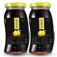 2瓶(普通款)共540g [咳嗽痰多]正宗砀山雪梨膏 秋梨膏非同仁堂 儿童即食冲饮 270g