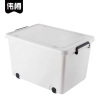 伟樽收纳盒中号45*31*27cm个