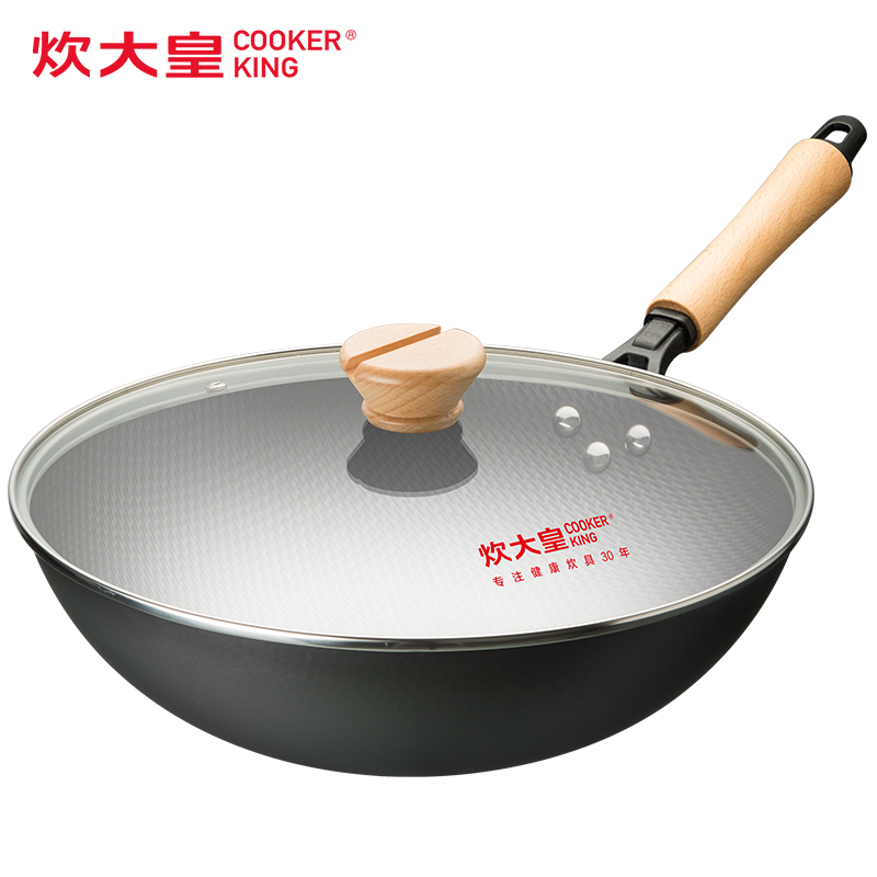 炊大皇精铁锅32cm 匠心铁锅健康无涂层不易生锈家用爆炒铁锅CG32JX-1
