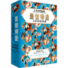 醉染图书圣彼得堡 三的致命9787208158559