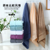 毛巾全棉加厚洗脸120克长绒棉酒店全棉柔软吸水 TP1242
