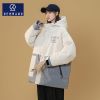DEBRAND棉衣女2021年新款秋冬季加厚宽松拼接色印花连帽工装外套