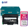 海鸥 DR2250 12000页适用兄弟 7360/7057/7060D打印机