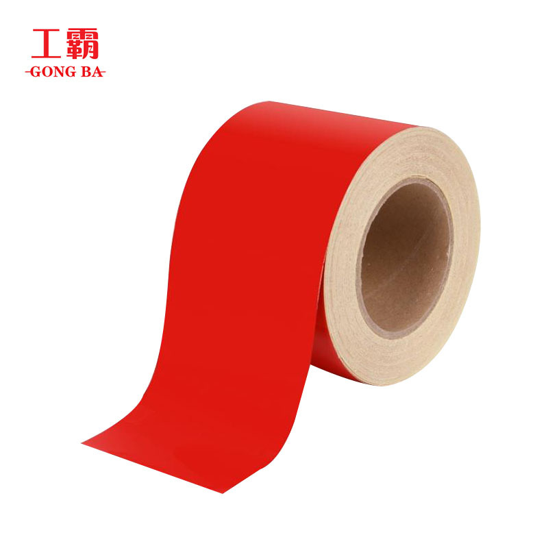 工霸（GONGBA）反光胶带 反光条反光膜反光贴 红色10cm*25m 1卷