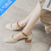 SUNTEK玛丽珍鞋女中空凉鞋2023新款春夏粗跟中跟包头单鞋一字扣带奶奶鞋