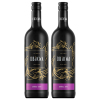 南非原瓶进口葡萄酒 奥卡瓦希拉红酒 干红葡萄酒 Obikwa 双支装750ml*2