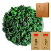 茗日红 安溪铁观音茶叶 浓香型福建高山乌龙茶 小包装盒装500g 可送礼