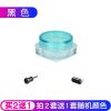 iqoo3手机防尘塞iqoopro充电口塞子耳机孔塞neo金属type-c|黑色 Type-C【单充电塞】