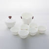 晓味窑茶具XW-J结