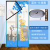 魔术贴防蚊帘夏季家用磁性软纱纱窗网卧室隔断防蝇子加密 长颈鹿蓝色+全缝魔术贴 70x200cm