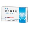 丽珠 克拉霉素片 0.25g*6片/盒毛囊炎皮肤软组织感染支气管炎咽炎抗菌消炎副鼻窦炎伤口感染