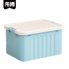 伟樽收纳整理箱无轮38*28*22cm个