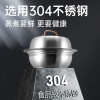 炊大皇 玫瑰金复底蒸火锅 26cm HG26MGZ