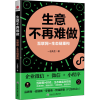 音像生意不再难做 互联网+生态链重构一言先生