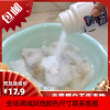 漂白剂白色衣物增白去洗白衣服染色去除剂神器还原漂泊粉水