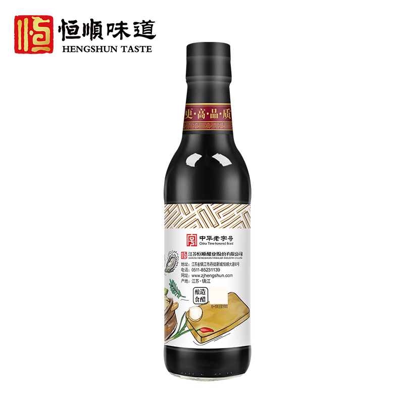 恒顺饺子醋300ml 镇江香醋 调味品 蘸料醋 食醋高清大图