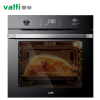 华帝(vatti)JKQ75-i18010 75升大容量嵌入式厨电 电烤箱 3+1专业烘焙模式 高热敏精准控温 安全防护