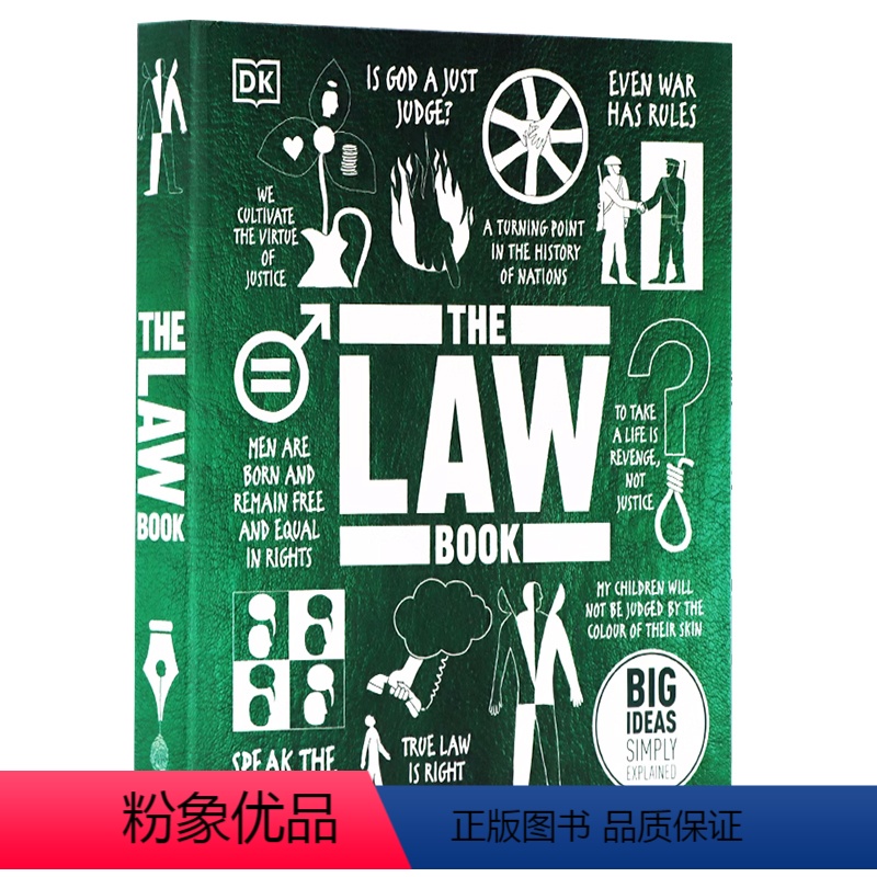 【正版】DK 法律手册:大想法的简单解释 进口英文原版 The Law Book : Big Ideas Simply