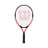 Wilson Precision Jr 21精准经典青少年网球拍专柜2024全球购