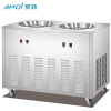 夏新(AMOI) 炒冰机商用 冰粥机 手动炒酸奶机 快速炒冰淇淋 双锅商用炒冰机 单压缩机
