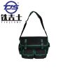 铁吉士 五金工具包帆布加大加厚单肩包 450*140*300(mm) 单位:个