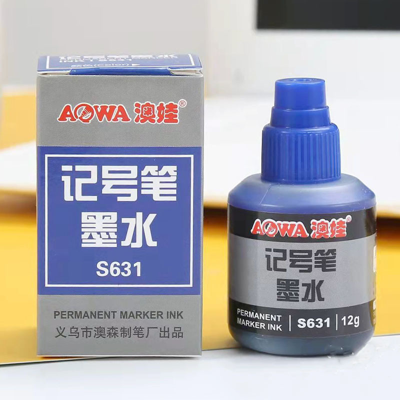 机乐堂(JOYROOM) 记号笔墨水大头笔油性笔补充液不可擦物流包装笔添加水 蓝色12g 5支起发