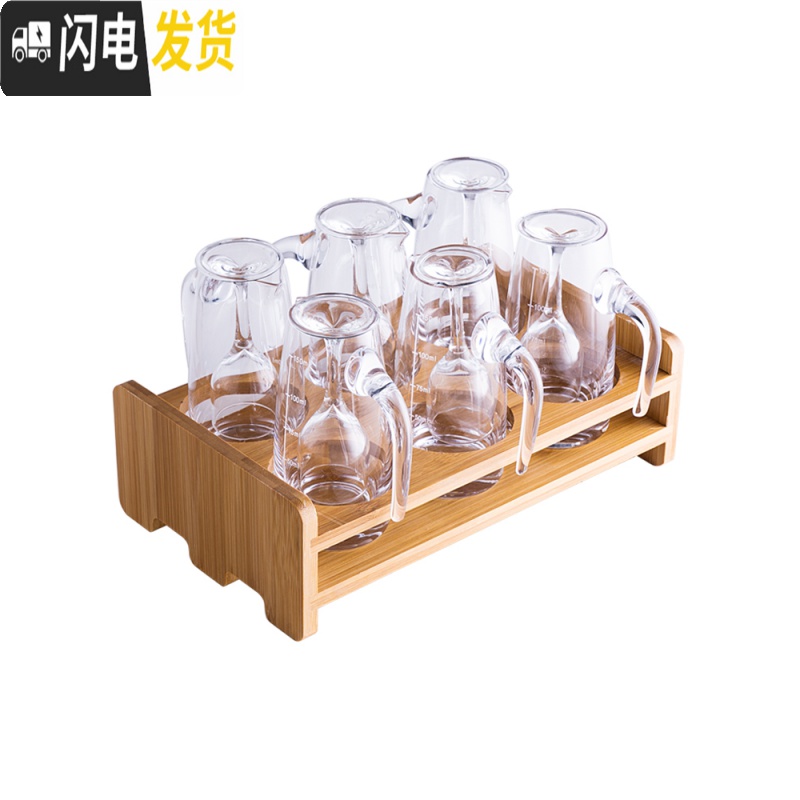 三维工匠中式小酒盅家用水晶玻璃高脚白酒杯一口杯分酒器公道杯酒壶套装 10个15酒杯+10个100分酒器+杯架高清大图