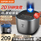 苏泊尔(SUPOR)电饭煲4L大容量家用2-4-8人电饭锅厚釜不粘内胆24H智能预约快煮香弹饭多功能上蒸下煮炫彩触控