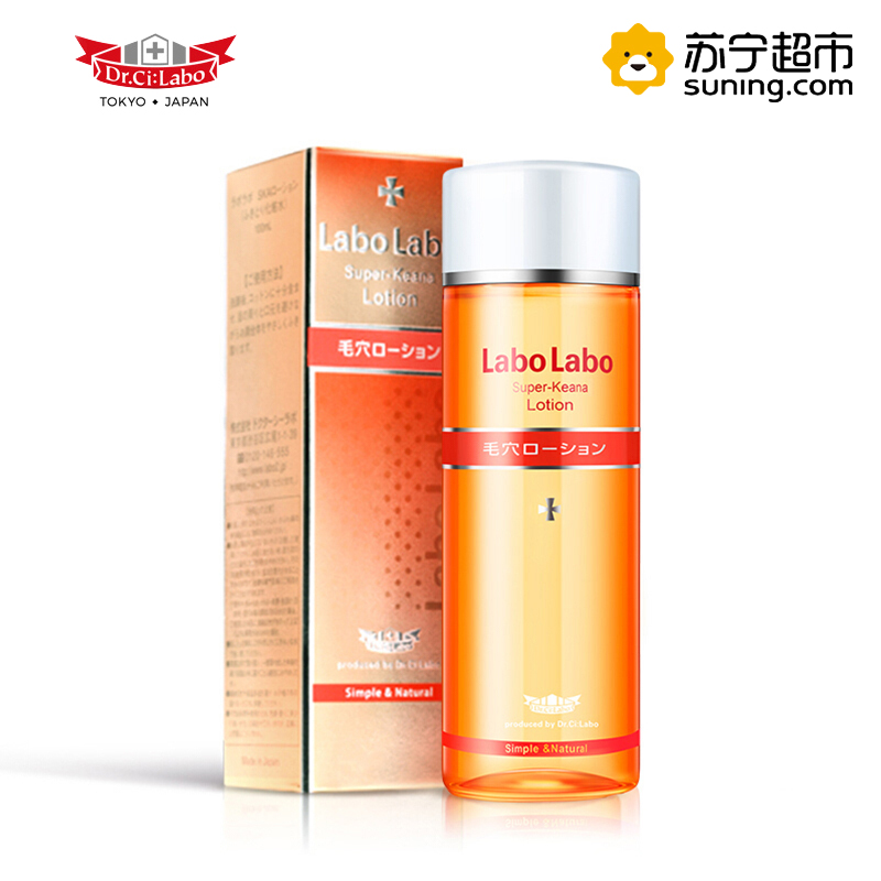 Dr.Ci.Labo城野医生零毛孔细致化妆水200ml 清爽控油