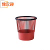 豫汉迎家用垃圾桶