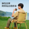 美穗吉家 户外便携克米特椅 榉木扶手 MIHH-2408001
