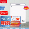 澳柯玛100升小冷柜家用风冷无霜母乳小型迷你冰柜 冷藏冷冻转换卧式顶开门冰箱 BC/BD-100WHNE
