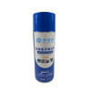 沐蓝星 精密电子清洗剂-530 550ml 瓶