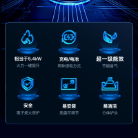 华帝(vatti)燃气灶双眼灶具一键爆炒5.4KW家用猛 嵌入式全进风玻璃灶台i10095B(天然气)
