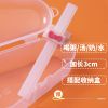 宝宝喝汤吸管配件带卡扣儿童辅食软管硅胶碗婴儿喝粥循环使用|加长款(浅粉)赠吸管刷+收纳盒