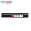 中盈惠彩 硒鼓 T-FC415-C 适用于2010/2510/3015/2110AC 蓝色7200页1支