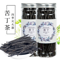 [源御露]100g苦丁茶 罐装花草茶 海南大叶苦丁茶叶 甘草茶